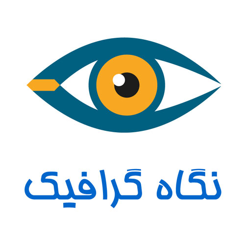 خدمات چاپ سیلک