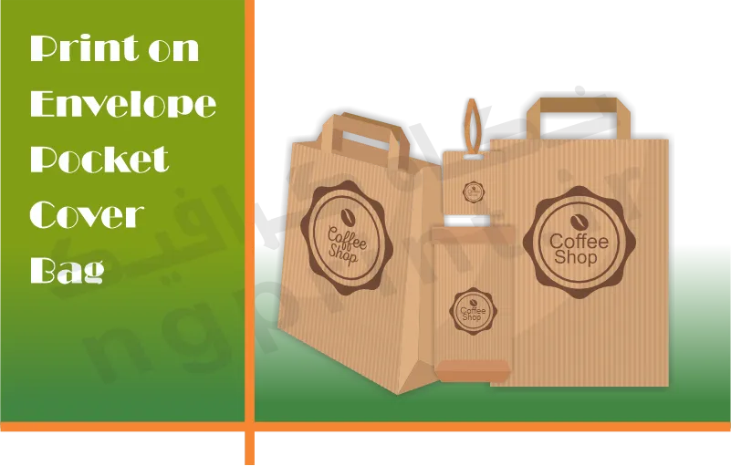 Envelope-Poket7.webp