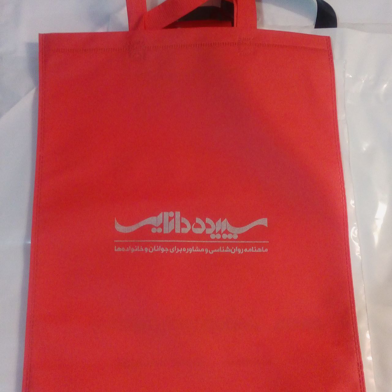 photo_12_2025-12-27_17-54-38