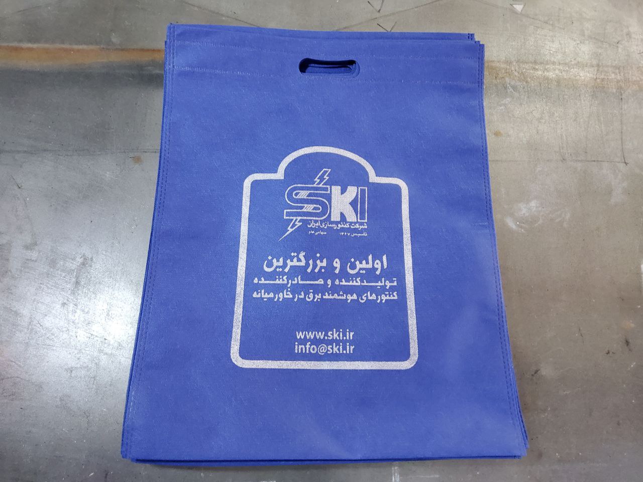 photo_13_2025-12-27_17-54-38