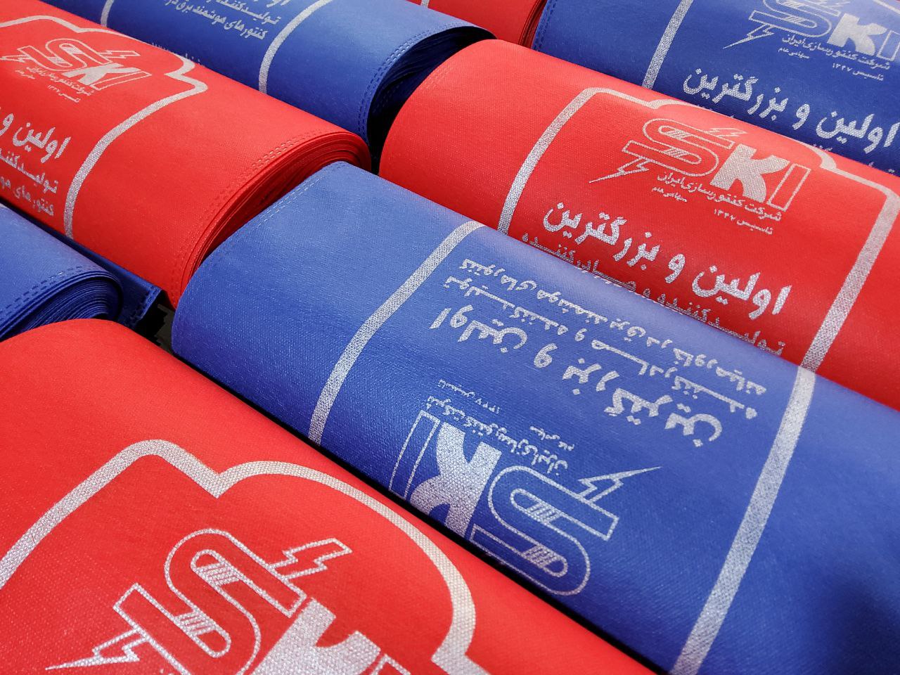 photo_19_2025-12-27_17-54-38