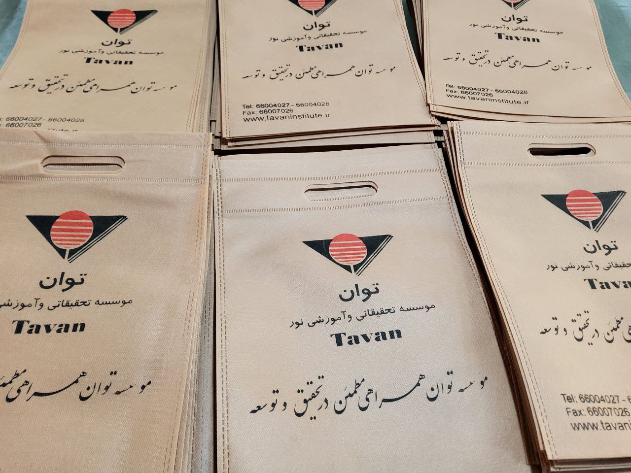 photo_27_2025-12-27_17-54-38