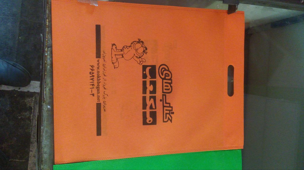 photo_28_2025-12-27_17-54-38