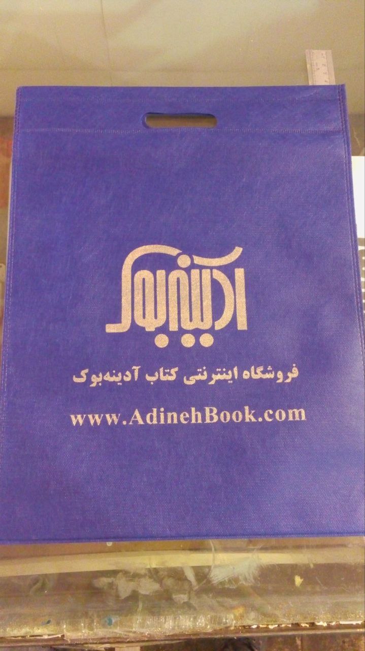 photo_30_2025-12-27_17-54-38