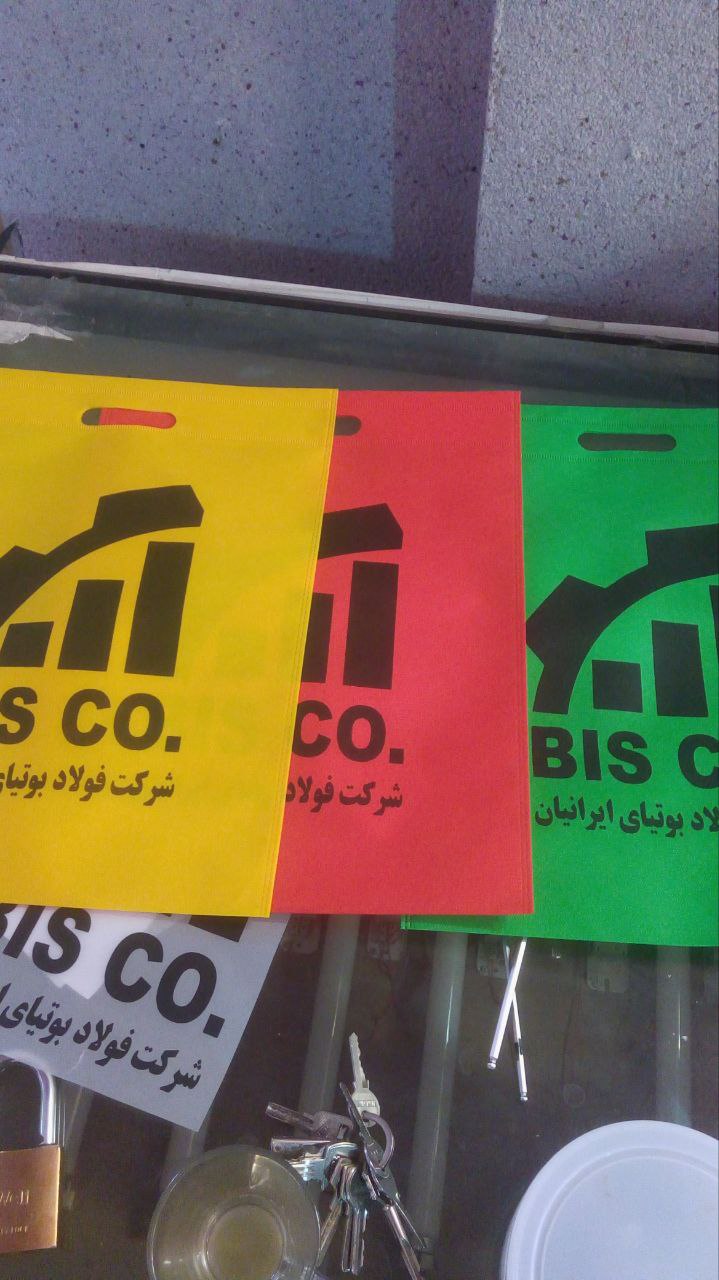 photo_31_2025-12-27_17-54-38