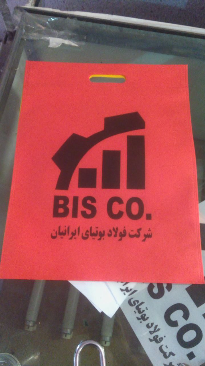 photo_32_2025-12-27_17-54-38