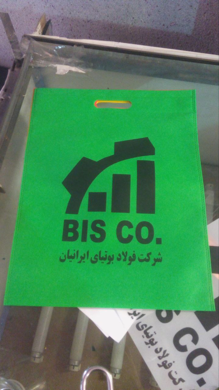 photo_33_2025-12-27_17-54-38