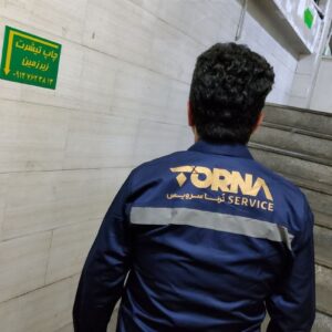 photo_3_2025-12-14_09-42-34