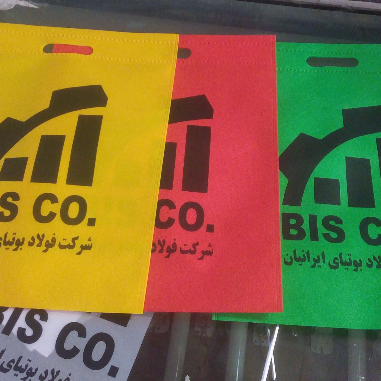 photo_9_2025-12-27_17-54-38